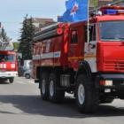 Автопробег МЧC